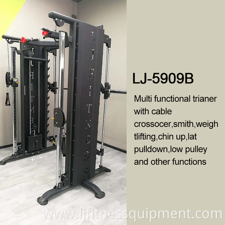 multi functional trainer